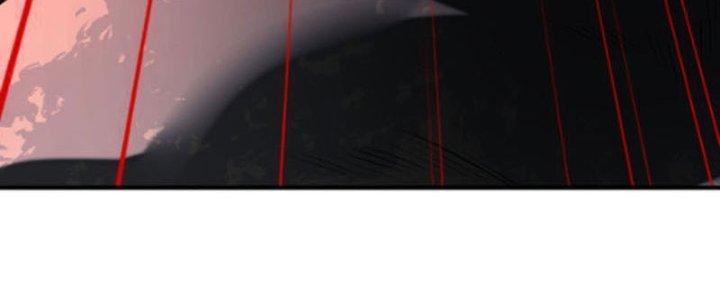 Tai Ách Thu Dung Sở Chapter 6 - Trang 2