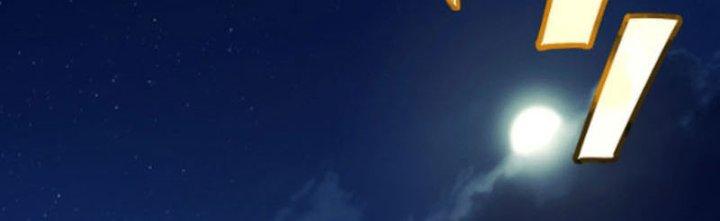 Tai Ách Thu Dung Sở Chapter 6 - Trang 2