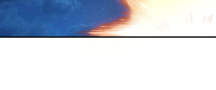 Tai Ách Thu Dung Sở Chapter 6 - Trang 2