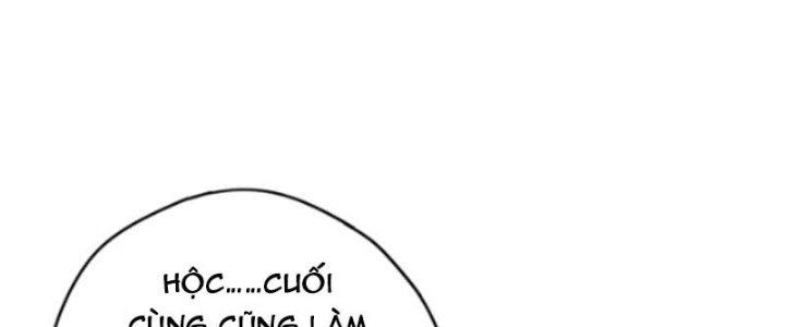 Tai Ách Thu Dung Sở Chapter 6 - Trang 2