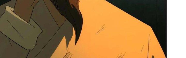 Tinh Môn Chapter 55 - Trang 2