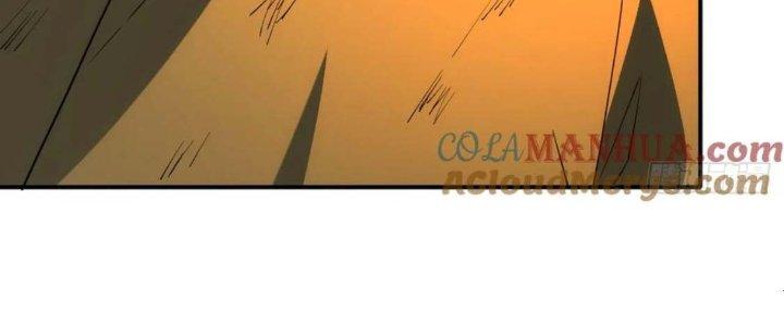 Tinh Môn Chapter 55 - Trang 2