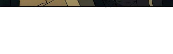 Tinh Môn Chapter 55 - Trang 2