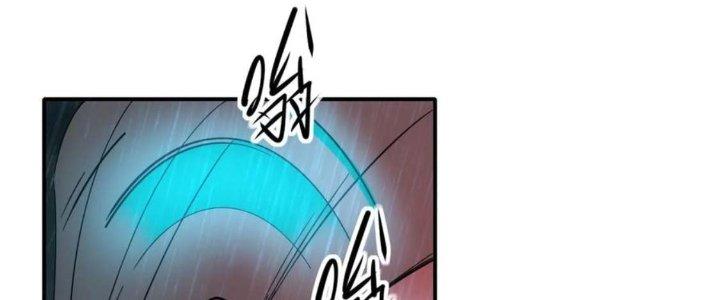 Tinh Môn Chapter 55 - Trang 2