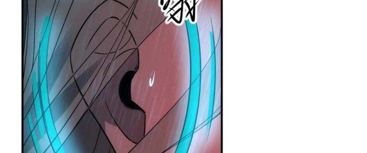 Tinh Môn Chapter 55 - Trang 2