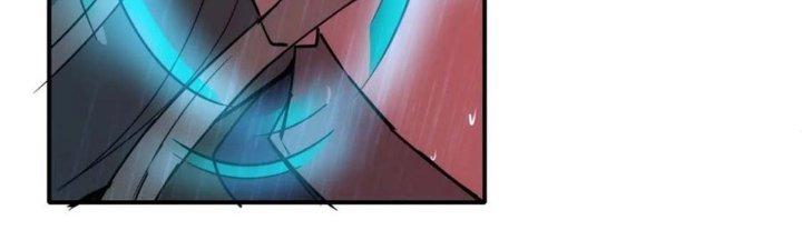 Tinh Môn Chapter 55 - Trang 2