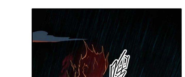 Tinh Môn Chapter 55 - Trang 2