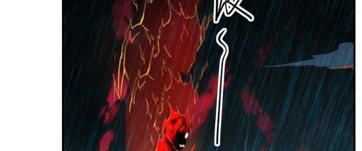 Tinh Môn Chapter 55 - Trang 2