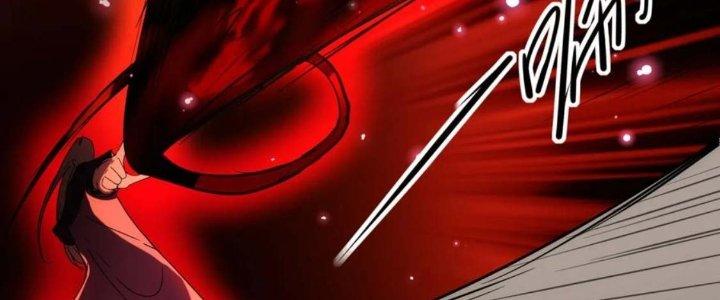 Tinh Môn Chapter 55 - Trang 2