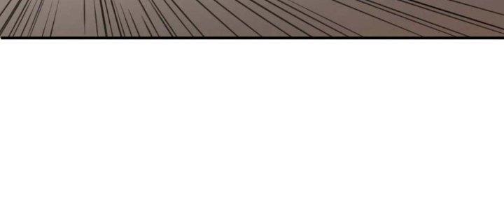 Tinh Môn Chapter 55 - Trang 2