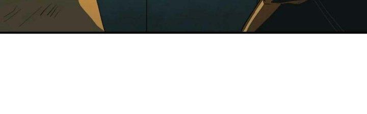 Tinh Môn Chapter 55 - Trang 2