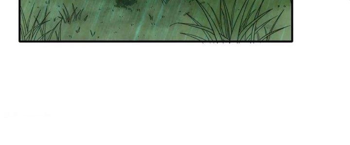 Tinh Môn Chapter 55 - Trang 2