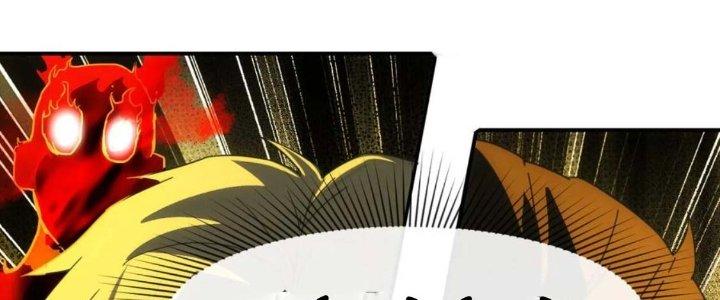 Tinh Môn Chapter 55 - Trang 2