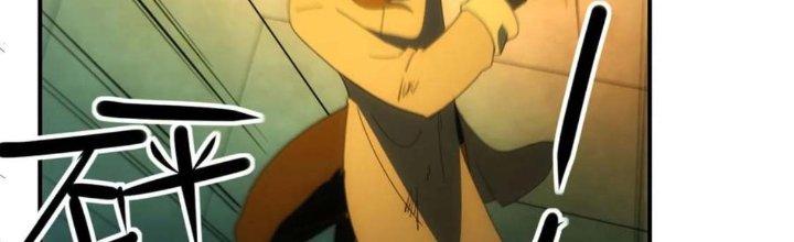 Tinh Môn Chapter 55 - Trang 2