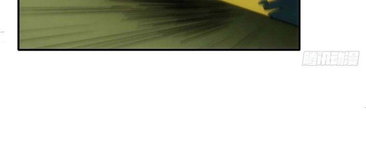 Tinh Môn Chapter 55 - Trang 2