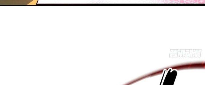 Tinh Môn Chapter 55 - Trang 2