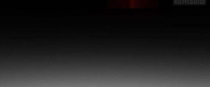 Tinh Môn Chapter 55 - Trang 2