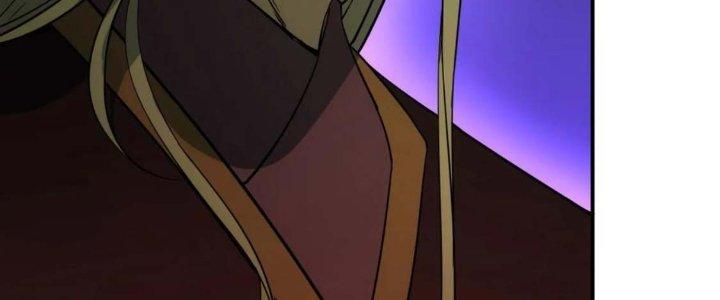 Tinh Môn Chapter 55 - Trang 2