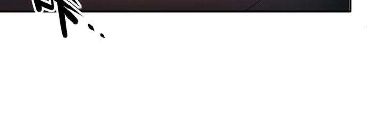 Tinh Môn Chapter 55 - Trang 2