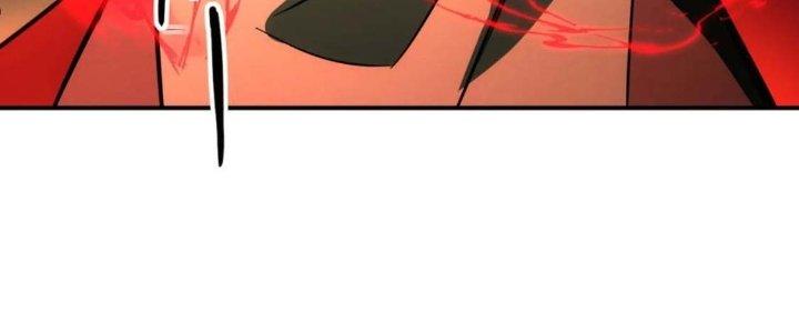 Tinh Môn Chapter 55 - Trang 2