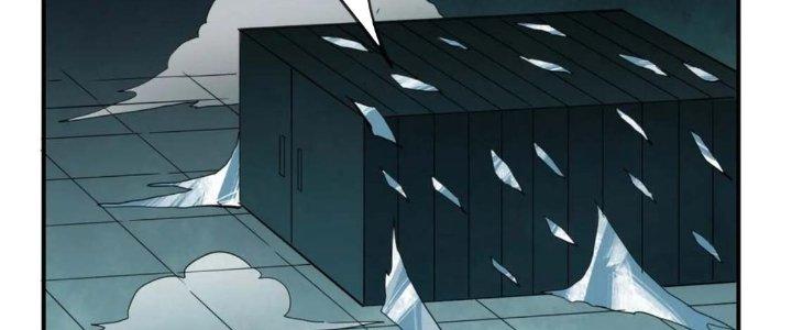 Tinh Môn Chapter 55 - Trang 2