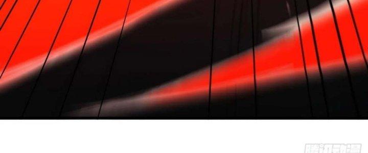 Tinh Môn Chapter 55 - Trang 2