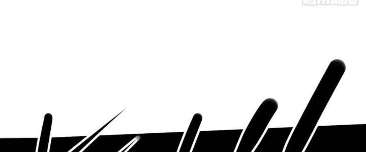 Tinh Môn Chapter 55 - Trang 2