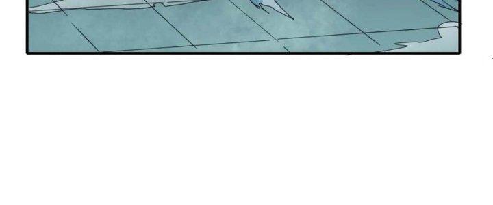 Tinh Môn Chapter 55 - Trang 2