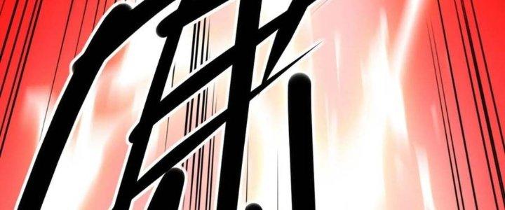 Tinh Môn Chapter 55 - Trang 2