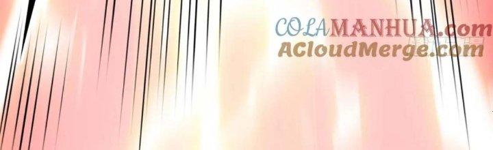 Tinh Môn Chapter 55 - Trang 2