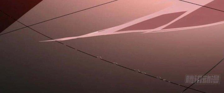 Tinh Môn Chapter 55 - Trang 2