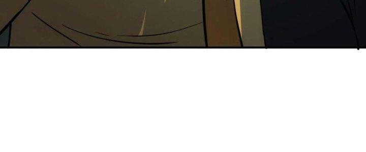 Tinh Môn Chapter 55 - Trang 2