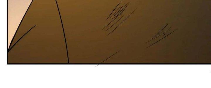 Tinh Môn Chapter 55 - Trang 2