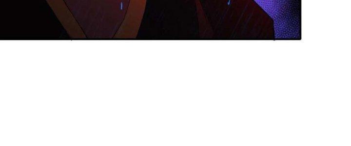 Tinh Môn Chapter 55 - Trang 2