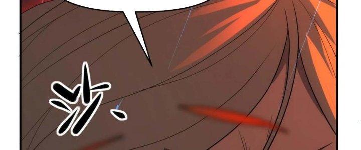 Tinh Môn Chapter 55 - Trang 2