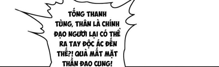 Ta Thật Không Muốn Cùng Chưởng Môn Yêu Đương Chapter 22 - Trang 2