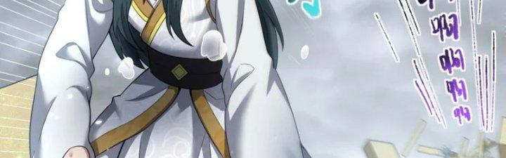 Ta Thật Không Muốn Cùng Chưởng Môn Yêu Đương Chapter 22 - Trang 2