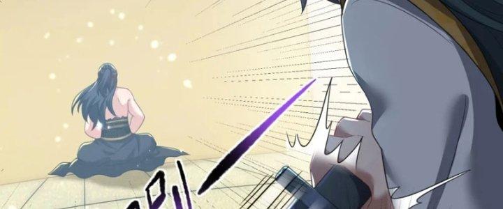 Ta Thật Không Muốn Cùng Chưởng Môn Yêu Đương Chapter 22 - Trang 2