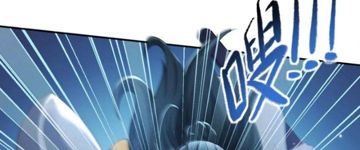 Ta Thật Không Muốn Cùng Chưởng Môn Yêu Đương Chapter 22 - Trang 2