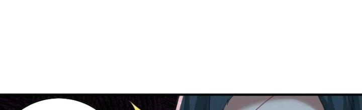 Ta Thật Không Muốn Cùng Chưởng Môn Yêu Đương Chapter 22 - Trang 2