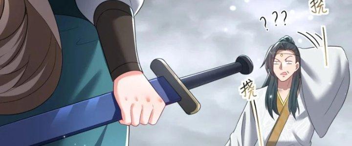 Ta Thật Không Muốn Cùng Chưởng Môn Yêu Đương Chapter 22 - Trang 2