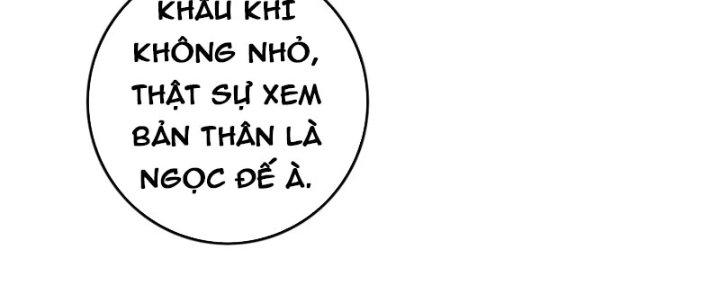 Ta Thật Không Muốn Cùng Chưởng Môn Yêu Đương Chapter 22 - Trang 2