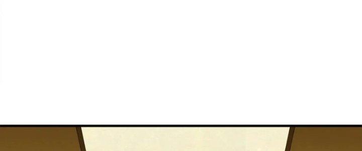 Ta Thật Không Muốn Cùng Chưởng Môn Yêu Đương Chapter 22 - Trang 2