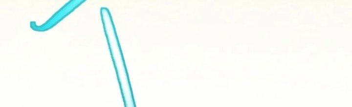 Ta Thật Không Muốn Cùng Chưởng Môn Yêu Đương Chapter 22 - Trang 2