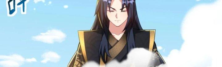 Ta Thật Không Muốn Cùng Chưởng Môn Yêu Đương Chapter 22 - Trang 2