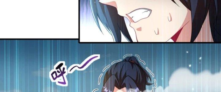 Ta Thật Không Muốn Cùng Chưởng Môn Yêu Đương Chapter 22 - Trang 2