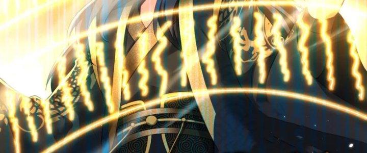 Ta Thật Không Muốn Cùng Chưởng Môn Yêu Đương Chapter 22 - Trang 2