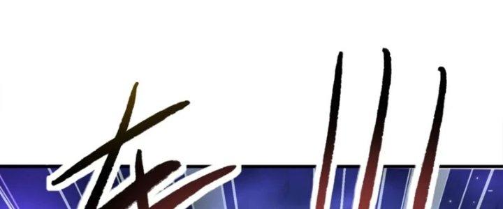 Ta Thật Không Muốn Cùng Chưởng Môn Yêu Đương Chapter 22 - Trang 2