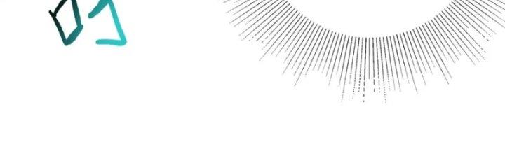 Ta Thật Không Muốn Cùng Chưởng Môn Yêu Đương Chapter 22 - Trang 2