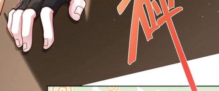 Bỉ Nhân Độc Tìm Đường Chết Chapter 17 - Trang 2